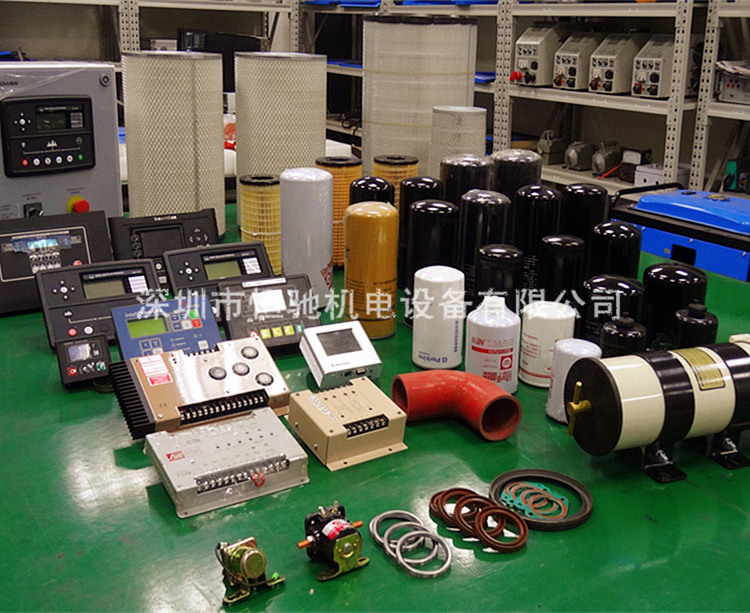 配件倉(cāng)庫(kù)1